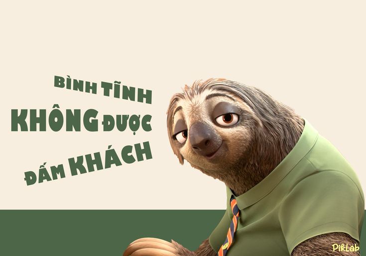 Bố Khánh