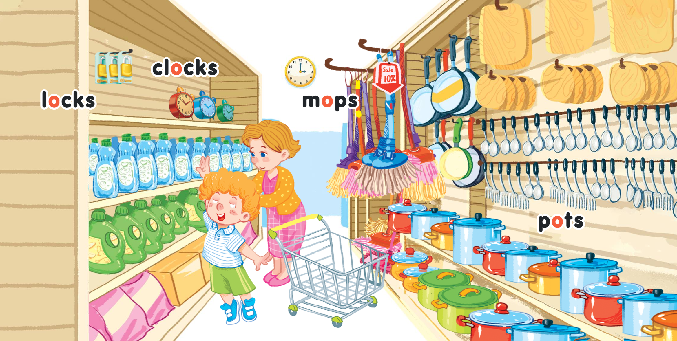 Cover: In the shop