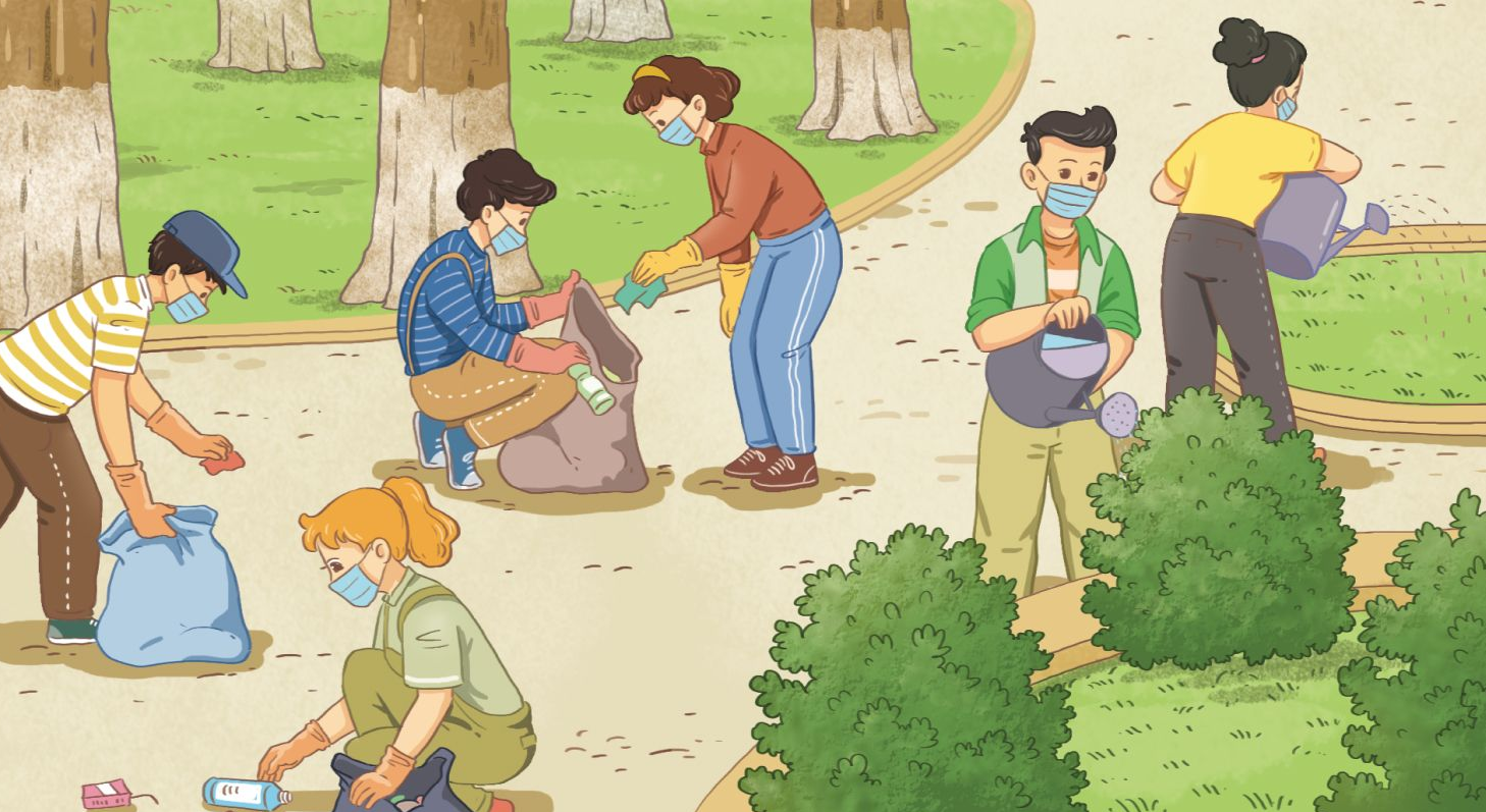 Cover: Humans and the environment