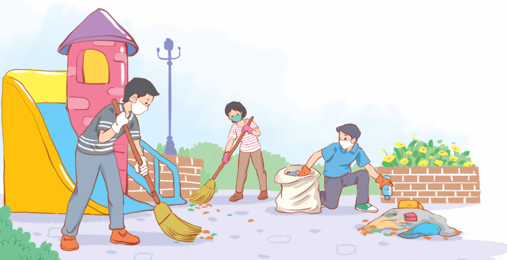 Cover: For a better community