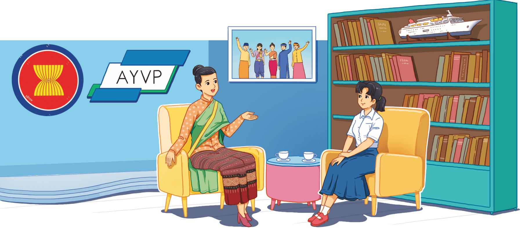 Cover: ASEAN and Viet Nam