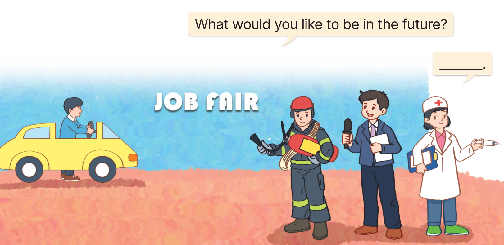 Cover: My future job