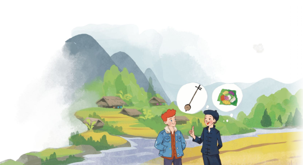 Cover: Ethnic Groups of Viet Nam